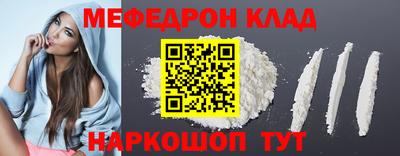 ALPHA PVP Краснознаменск