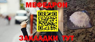 ALPHA PVP Краснознаменск