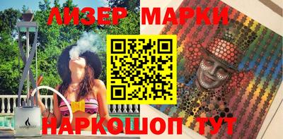 ALPHA PVP Краснознаменск