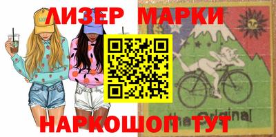 ALPHA PVP Краснознаменск