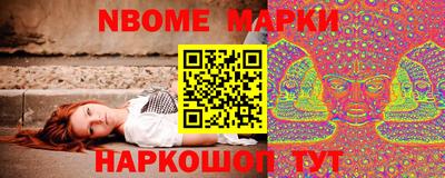 ALPHA PVP Краснознаменск