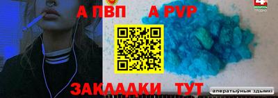 мяу мяу мука Краснодар
