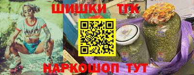ALPHA PVP Краснознаменск