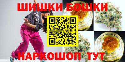 мяу мяу мука Краснодар