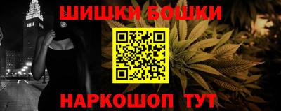 мяу мяу мука Краснодар