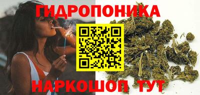 мяу мяу мука Краснодар