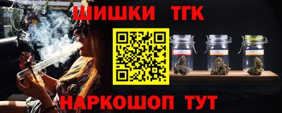 ALPHA PVP Краснознаменск