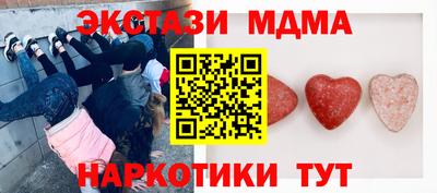 ALPHA PVP Краснознаменск