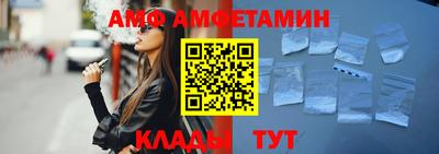 мяу мяу мука Краснодар