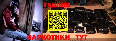 ALPHA PVP Краснознаменск