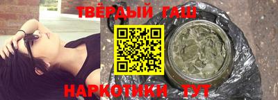 ALPHA PVP Краснознаменск