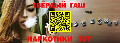 мяу мяу мука Краснодар